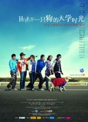 魔法遗迹：最佳装备推荐与属性解析